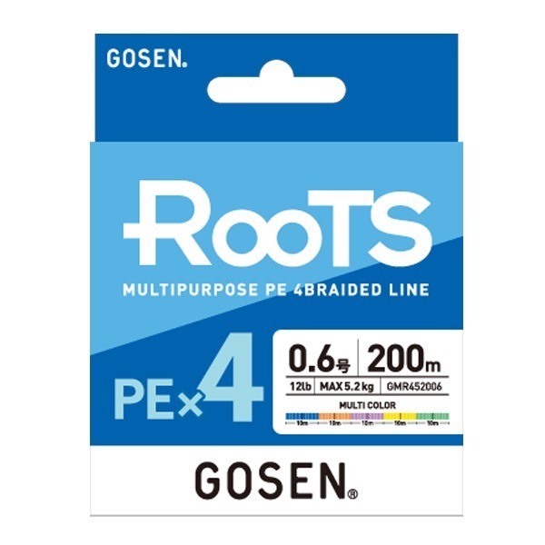 ルーツX4 マルチカラー